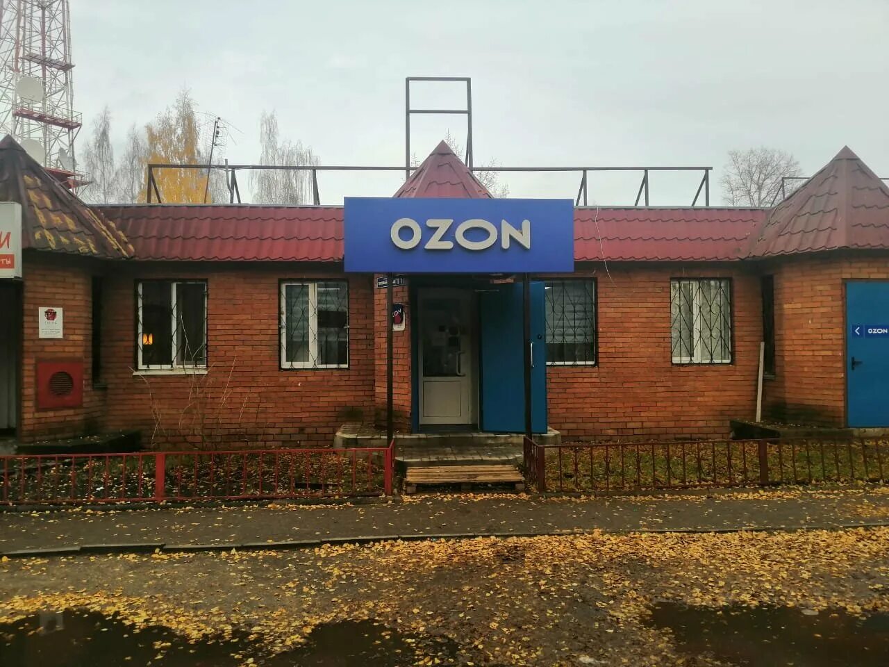 Конаковский интернет