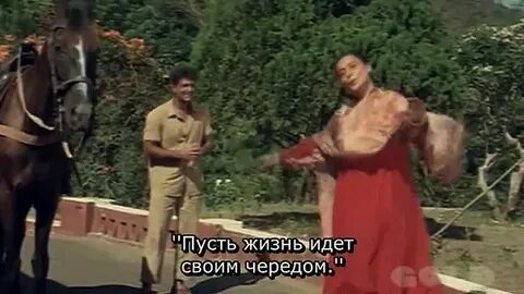 Жажда мести овладевшая сердцем его царского величества