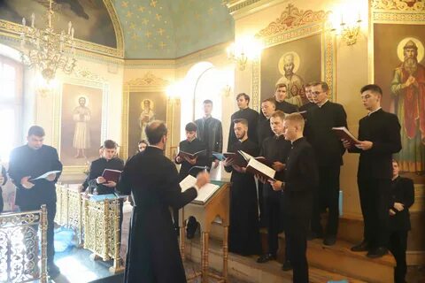Новая епархия