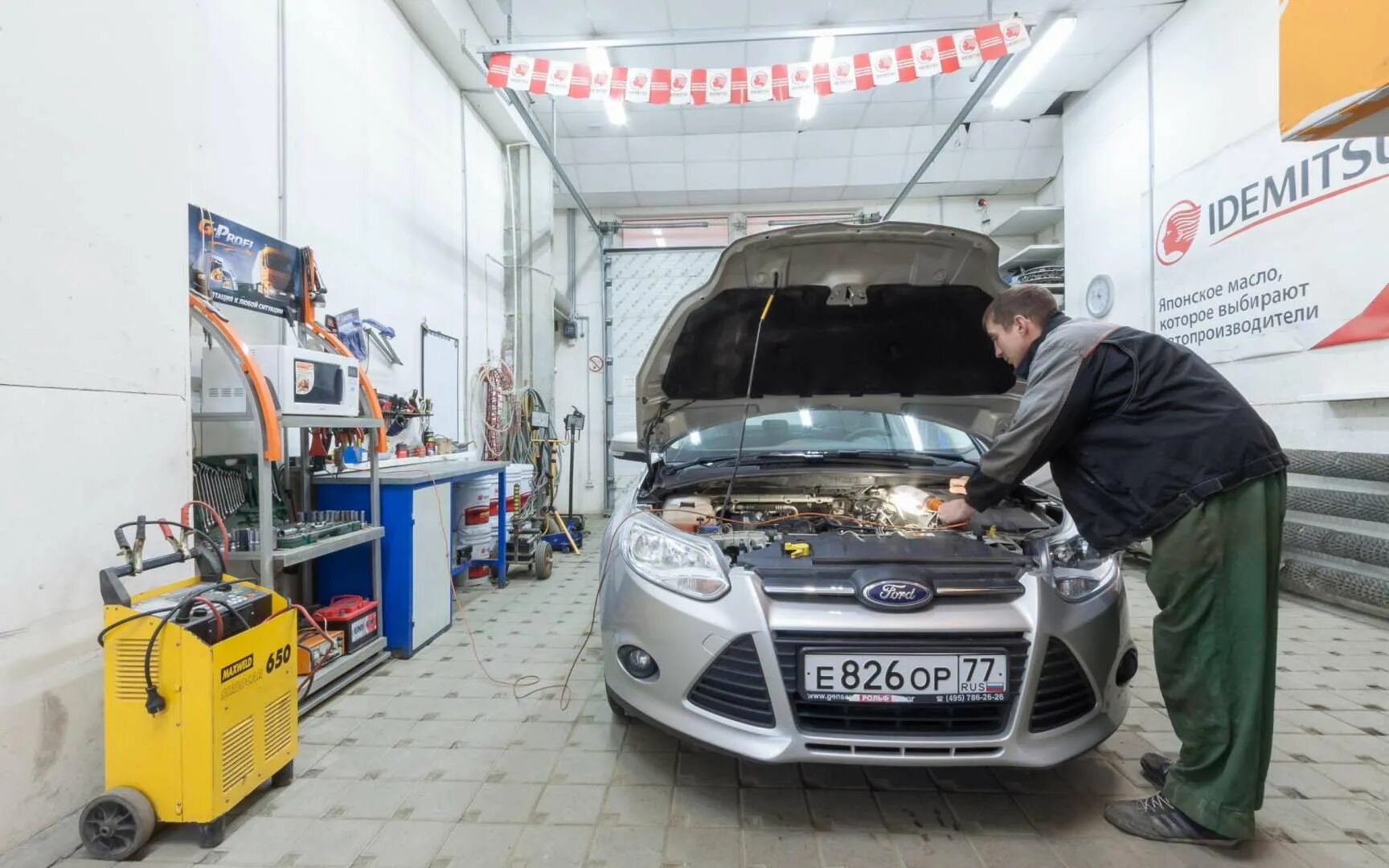 Екатеринбург ул селькоровская д 82 в. Оформление автосервиса. Denz auto екатеринбург отзывы. Deluxe auto. Denz auto екатеринбург отзывы.