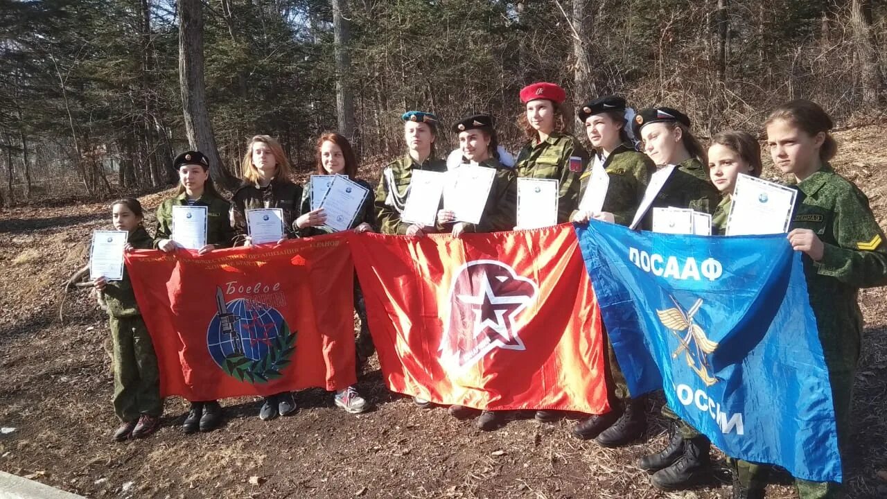 Военно спортивный конкурс. Клуб спецназ Кавалерово. Лагерь боевое братство во Владивостоке поколение.