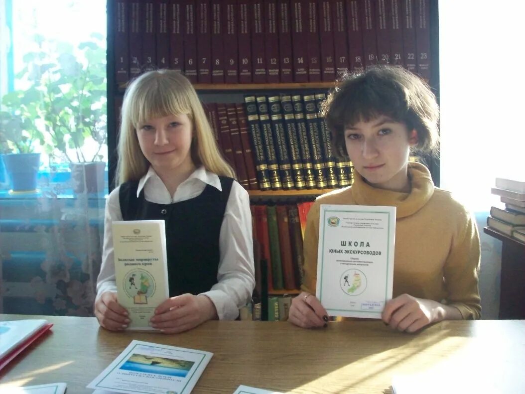 Конкурс гидов экскурсоводов. Школа юного экскурсовода. юный экскурсовод. юный гид-экскурсовод. конкурс юных экскурсоводов название.