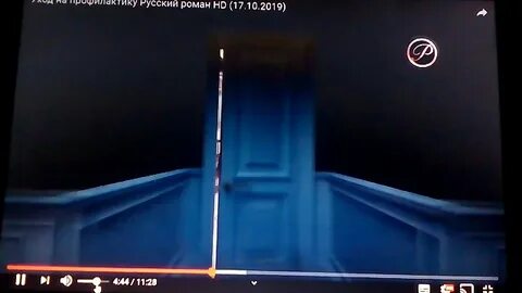 Канал романы прямой эфир
