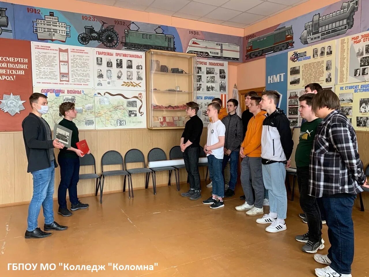 Gbpou Mo kolledzh Kolomna, strukturnoe podrazdelenie № 2, college, Kolomna, Dzer