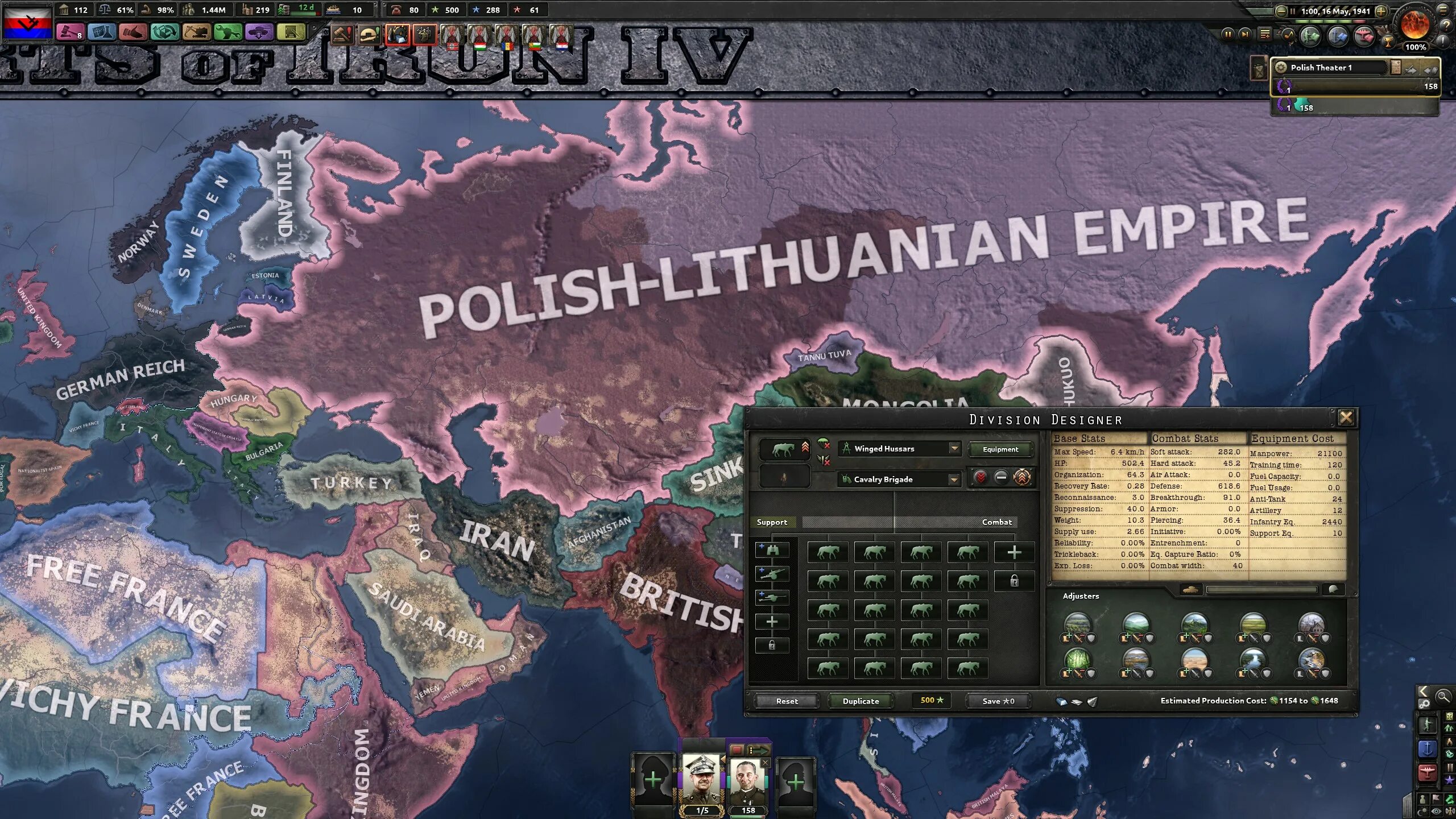 Хой 4 1 на 1