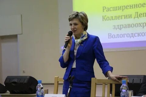 Здравоохранения вологодской