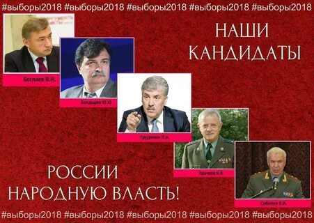 Боглаев ютуб последнее