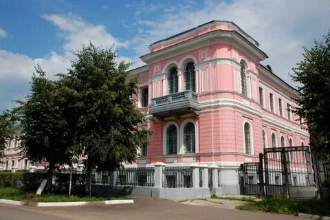 Serpuhov billing