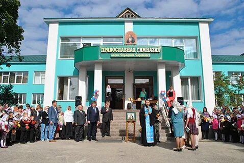 Гимназия петропавловск
