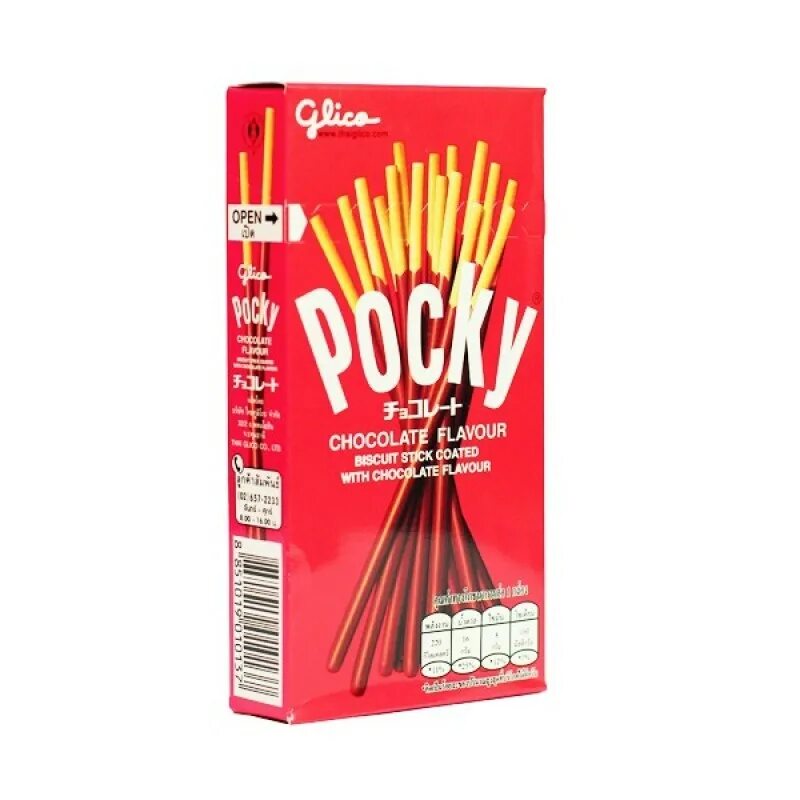 Pocky палочки корейские. Палочки бисквитные Pocky шоколад 47гр. Соломка Pocky. Корейские палочки в шоколаде Pocky.