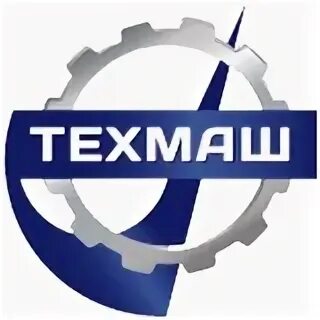 Техмаш лида сайт. Логотип технология машиностроения. эмблема техмаш. московский станкостроительный завод техмаш.