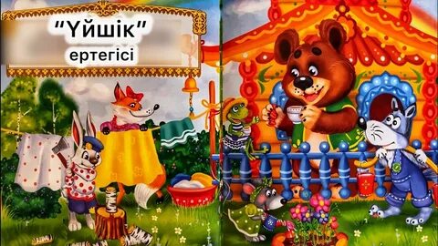 Телефон арқылы Павлодарда секс үшін танысу