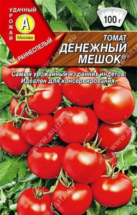 Томаты мешках отзывы