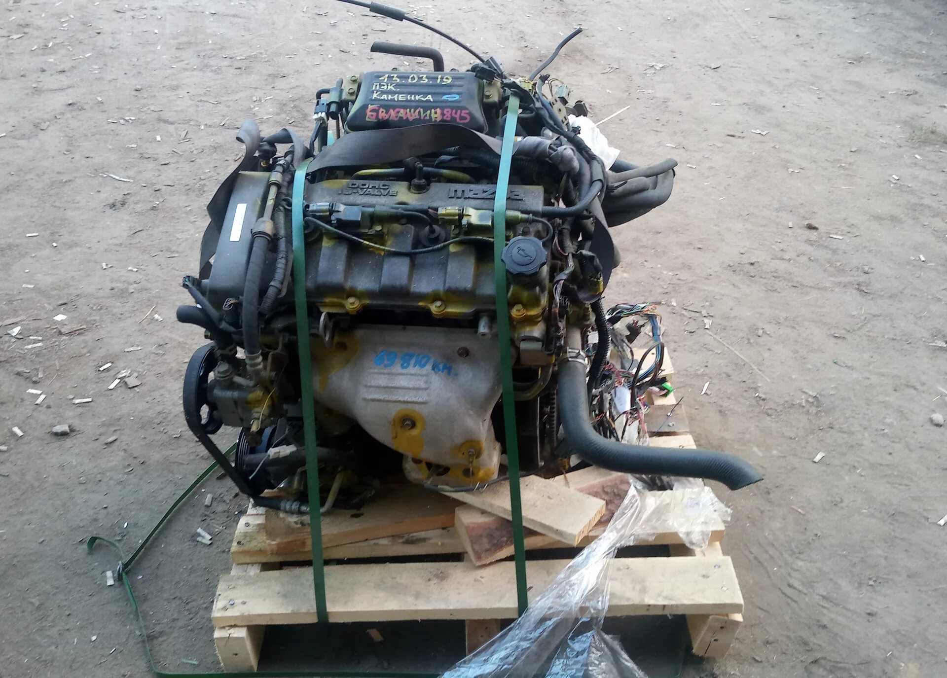 Двигатель мазда 2. Двигатель мазда 2. Fs ze. Мотор fs 2. Mazda familia двигатель.