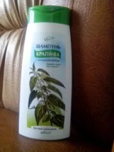 Белита крапива