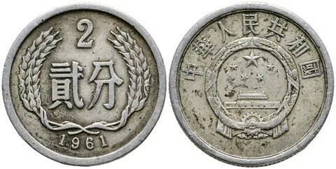16 1 китай