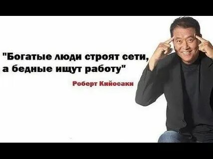 Доход бедных средних и богатых