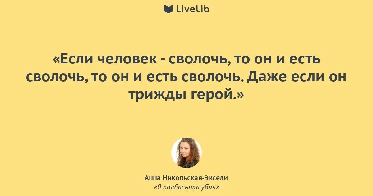Сволочь в кубе решила повторить курильницу фф. Сволочь в кубе решила повторить курильницу фф