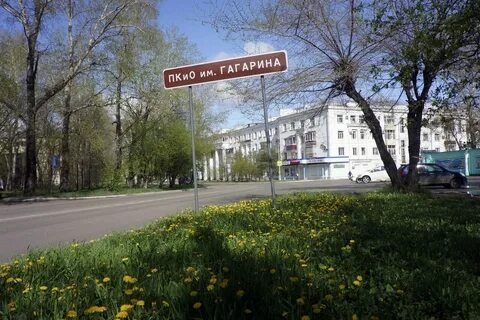 Погода а комсомольске на амуре