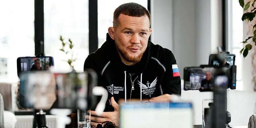 Jan на русском. Jan на русском