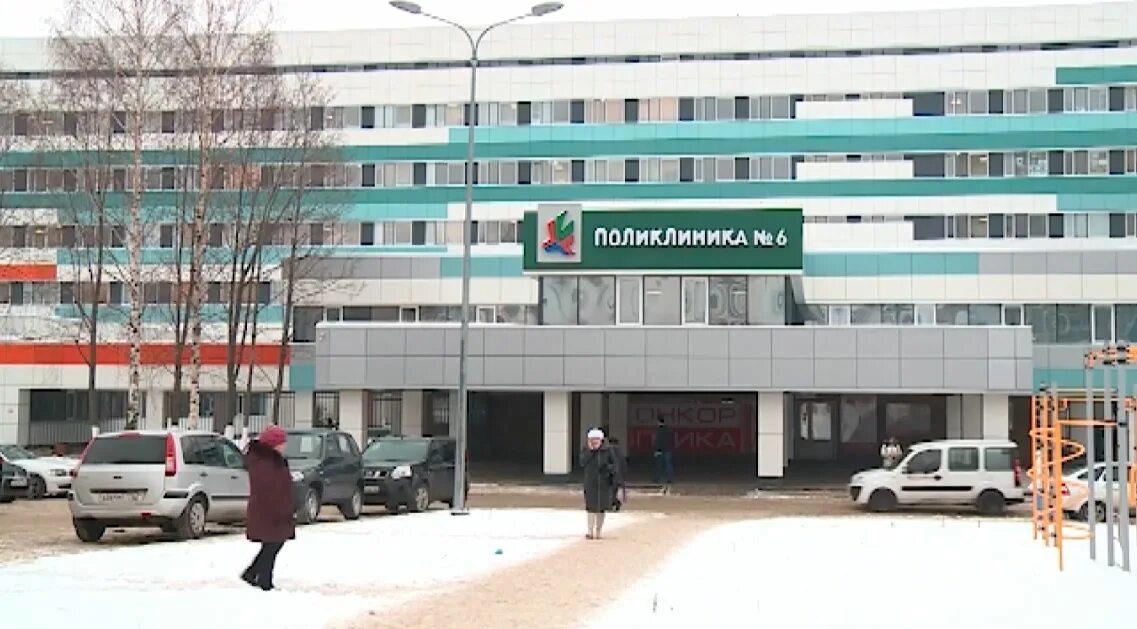 Маммологи челнов. Маммологи челнов