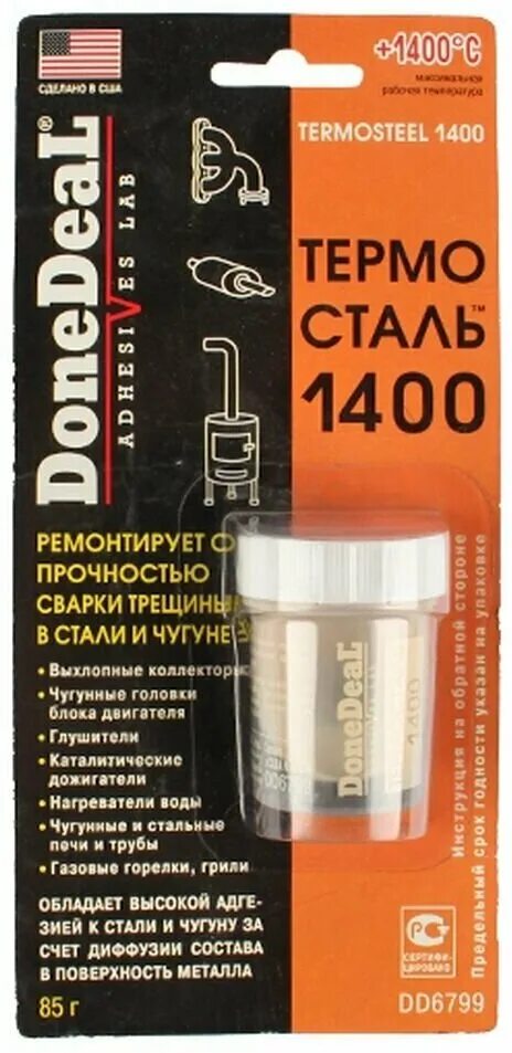 термо сталь. 1400. герметик done deal 85 г dd6799. холодная сварка done deal термосталь 85 гр. холодная сварка "термосталь" dd-6799 (85г).