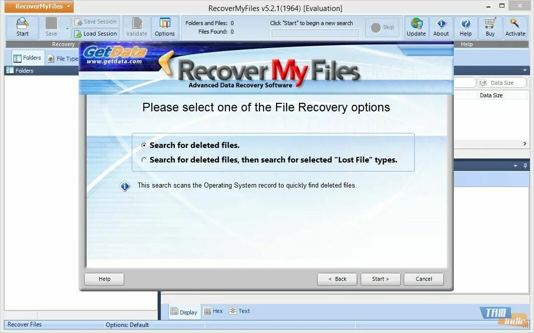 File v 3. Recover my files. Recovery my files ключ лицензионный. Data Recovery software активатор. Ключ для recover my files 4.6.8.