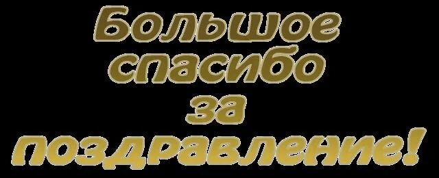 Добро дороже (Людмила Тутова) / Стихи.ру