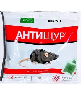 Защиты от грызунов и насекомых