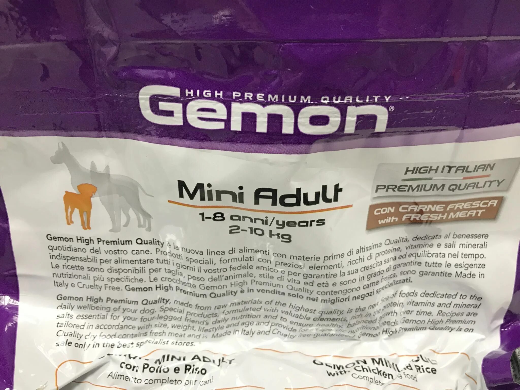 Gemon Dog Mini корм для взрослых собак мелких пород с курицей. Корм джимонж для мини. Gemon для взрослых собак мелких пород.