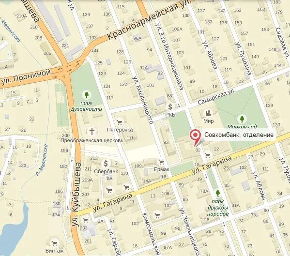 Permanently closed: Отделение почтовой связи Орел 302033, post office, Oryol, ul