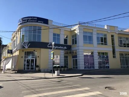 Антона глушко таганрог