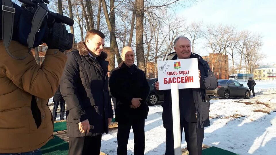 Бассейн город Котовск Тамбовская область. Бассейн в Котовске Тамбовская. Бассейн мечта Котовск Тамбовская область. Глава администрации г. Котовска Тамбовской. Подслушано в котовске в контакте тамбовской