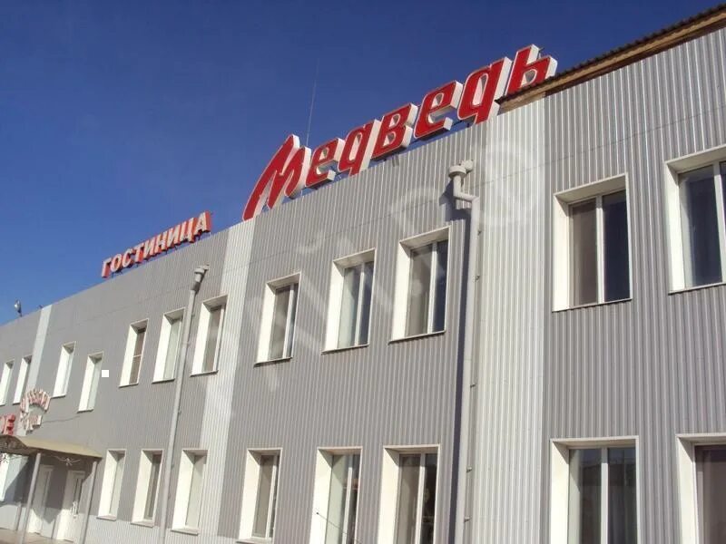 Кафе медведь канск. Гостиница юг канск. Гостиница амида канск. Канск ул залесная 2. Банкетный зал медведь канск.