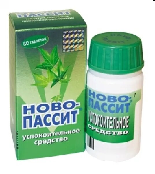 Успокаивающие таблетки новопассит. Ново-Пассит таб. П.П.О. №60. Ново Пассит 200 мл. Успокоительное 16 лет