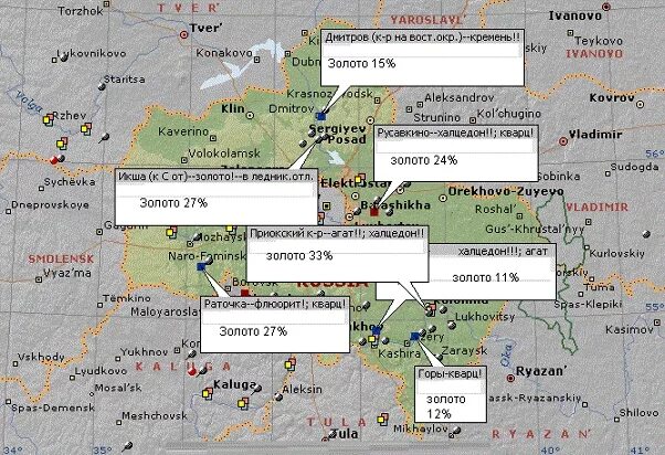 Золото в ростовской области. Золото в Московской области добыча карта. Карта месторождения золота Подмосковья. Добыча золота в Подмосковье карты месторождений. Карта залежи золота в Подмосковье.