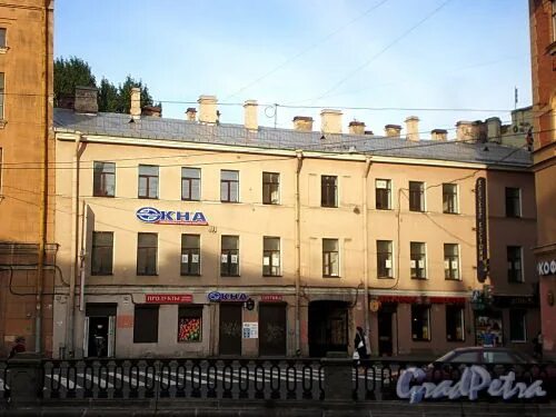 Цех 85 вывеска. Переулок гривцова 22. Гривцова 20 санкт петербург. Стрит кафе санкт-петербург. Санкт-петербург, переулок гривцова, дом 11.