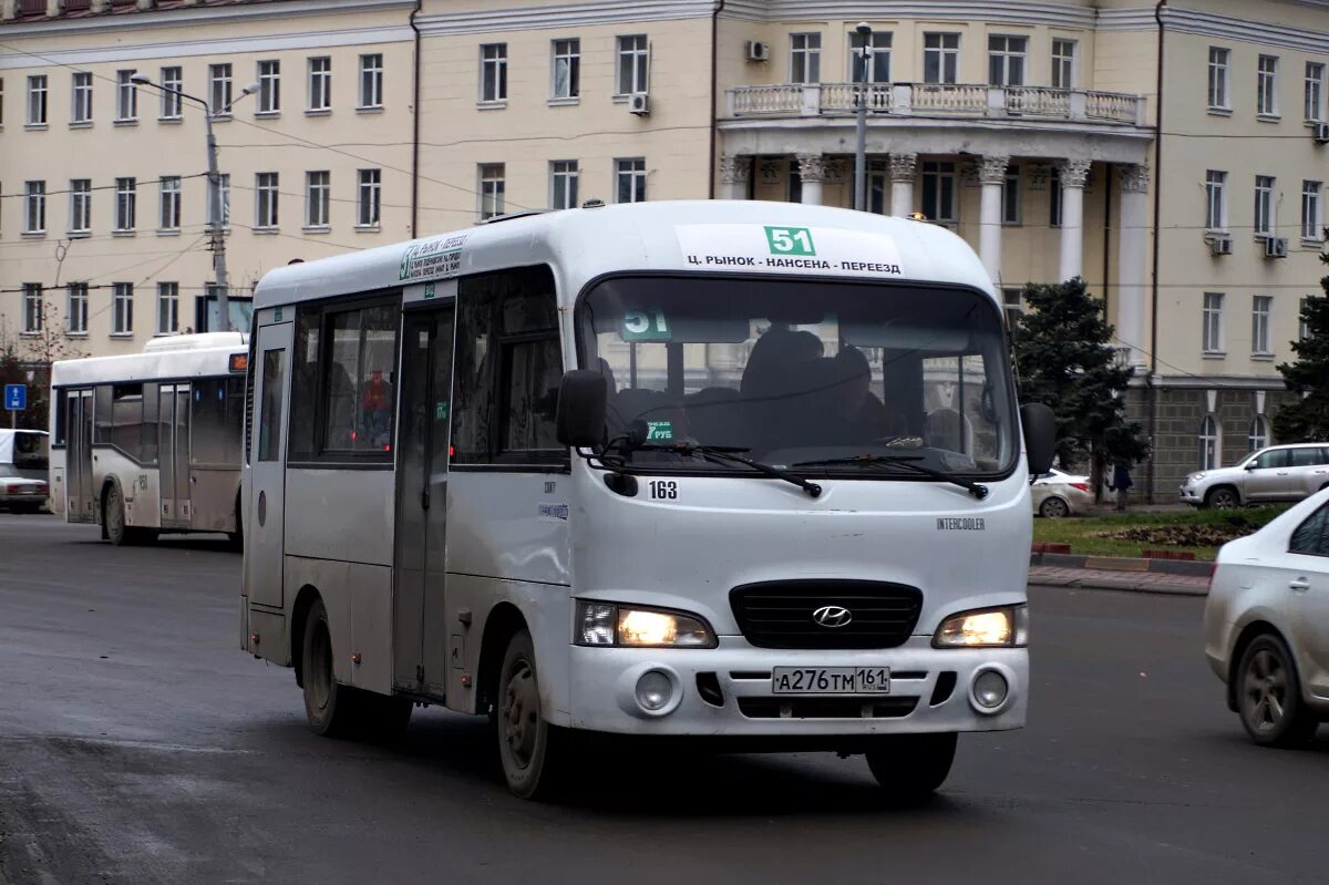 38 маршрутка ростов на дону. Хендай Каунти СВБ. 44 Автобус Ростов-на-Дону. Хендай Каунти Ростов на Дону. Автобус 12 Ростов на Дону.