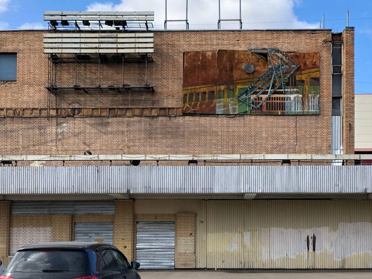 Кинотеатр волга москва дмитровское шоссе. Кинотеатр волга. Кинотеатр волга лобненская улица. Кинотеатр арс ярославль. Кинотеатр волга.