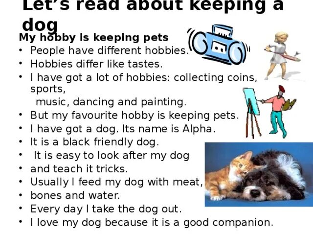 Тема по английскому keeping Pets. Different people have different Hobbies. Keeping Pets карточка. Текст по английскому Hobbies.Hobbies differ like tastes.