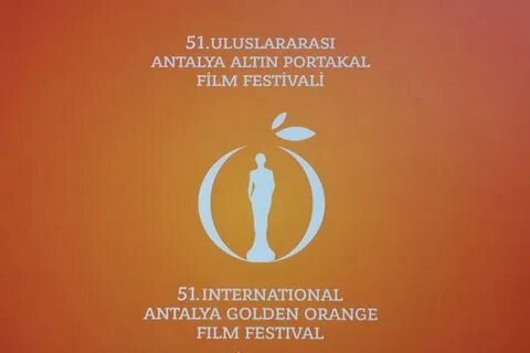 Золотой апельсин
