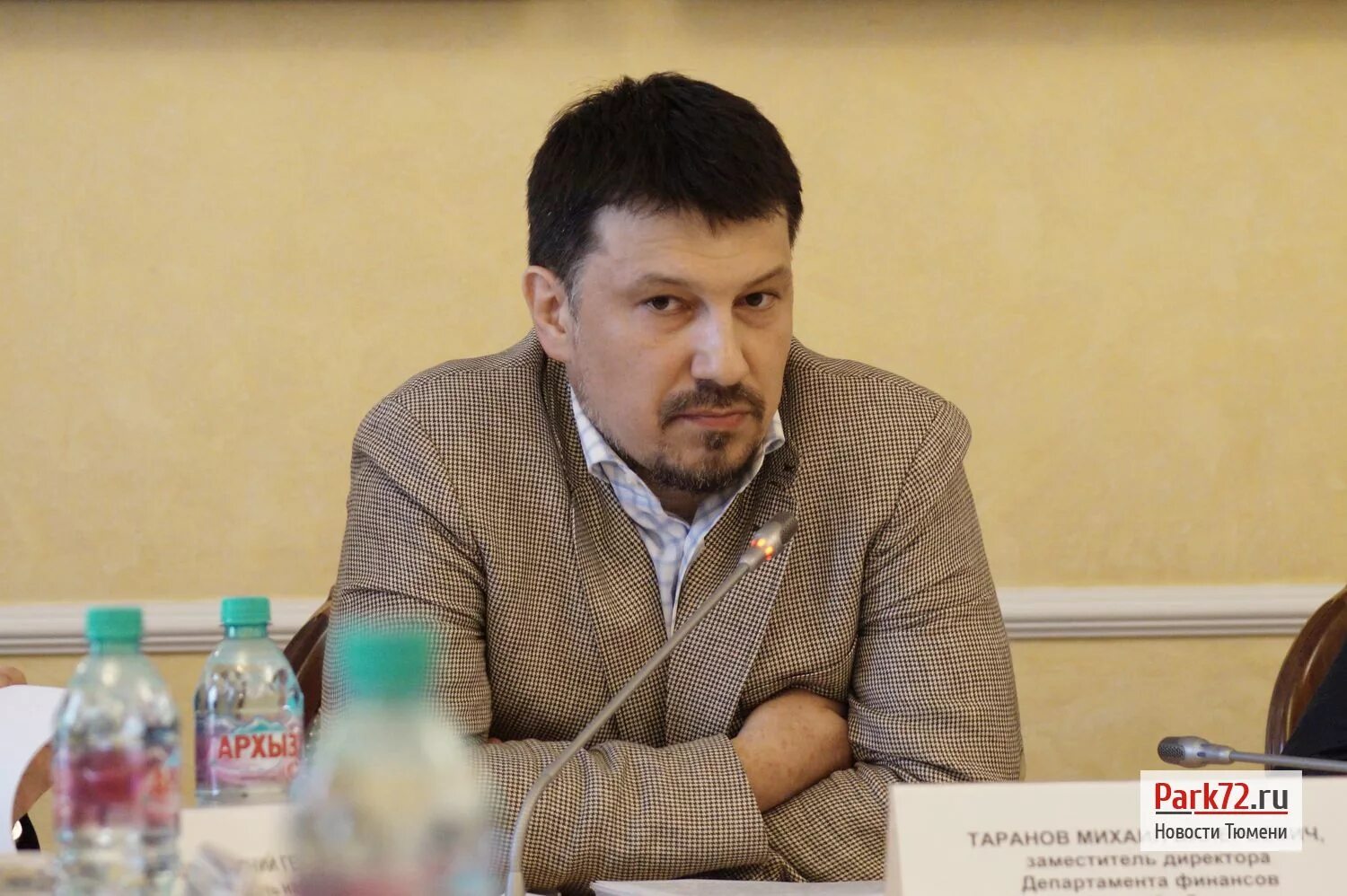Тюменская областная дума крупина. Таранов департамент финансов. Департамент финансов тюмень. Таранов михаил валерьевич тюмень. Директор департамента финансов тюменской области.