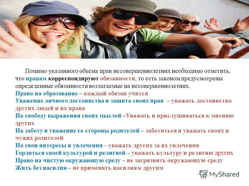 Любая девочка помимо указанных. Близнецы ава и леа клементс. Embarrassed when. Любая девочка помимо указанных. Картинки зачем нужны девушки.