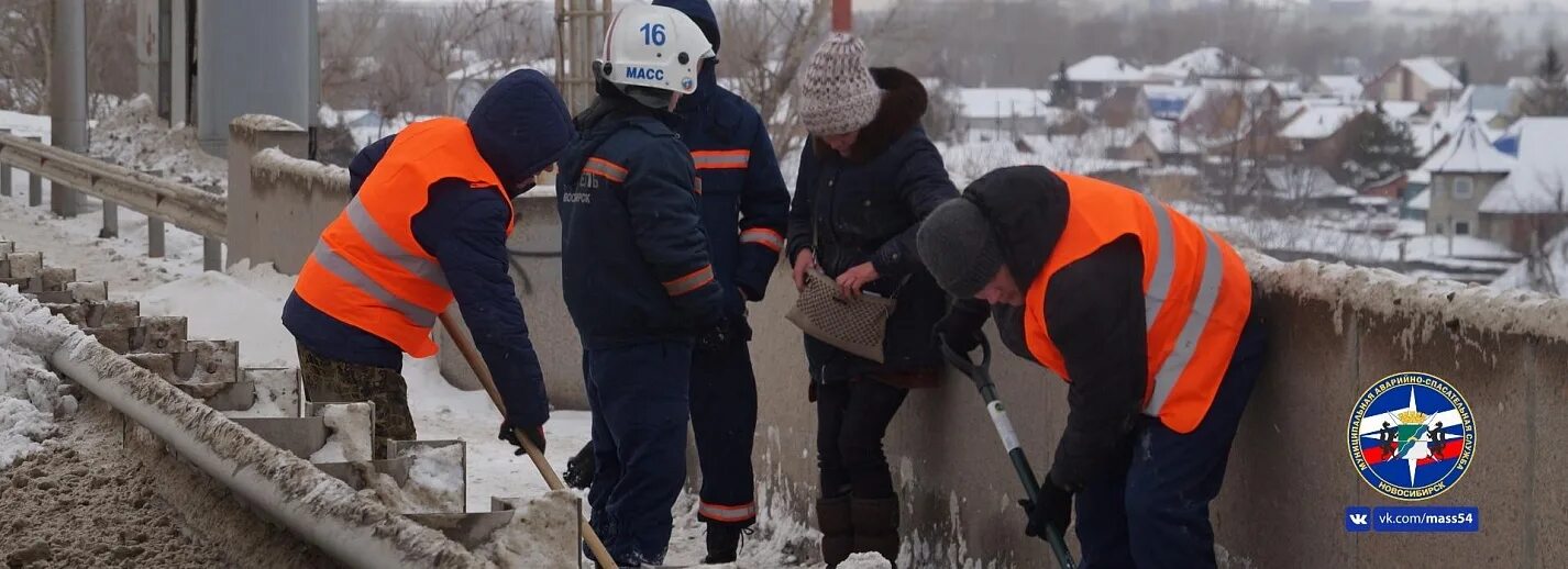 Попытка суицида лечение корсаков. Спасатели предотвратили попытку самоубийства.