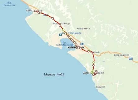 Кабардинка какой поезд