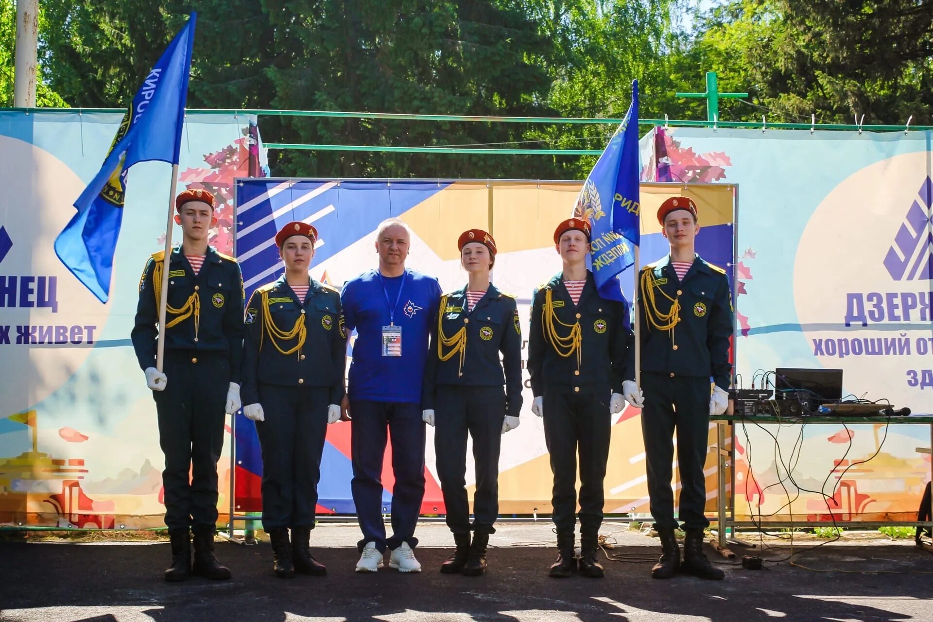 Пожарно спасательный юридический полицейский. Кировский пожарно спасательный колледж Киров. Колледж МЧС В Переславле. Команда 112. Кировская область волонтерские отряды.