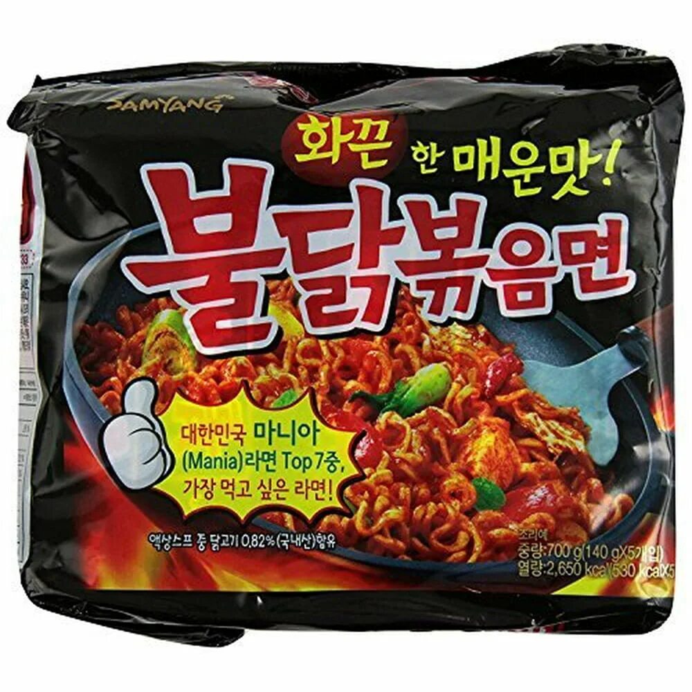 Корейский рамён samyang. Samyang лапша hot chicken flavor. Рамён самянг. Samyang buldak 2x spicy соус. Лапша samyang topokki ramen 80гр.