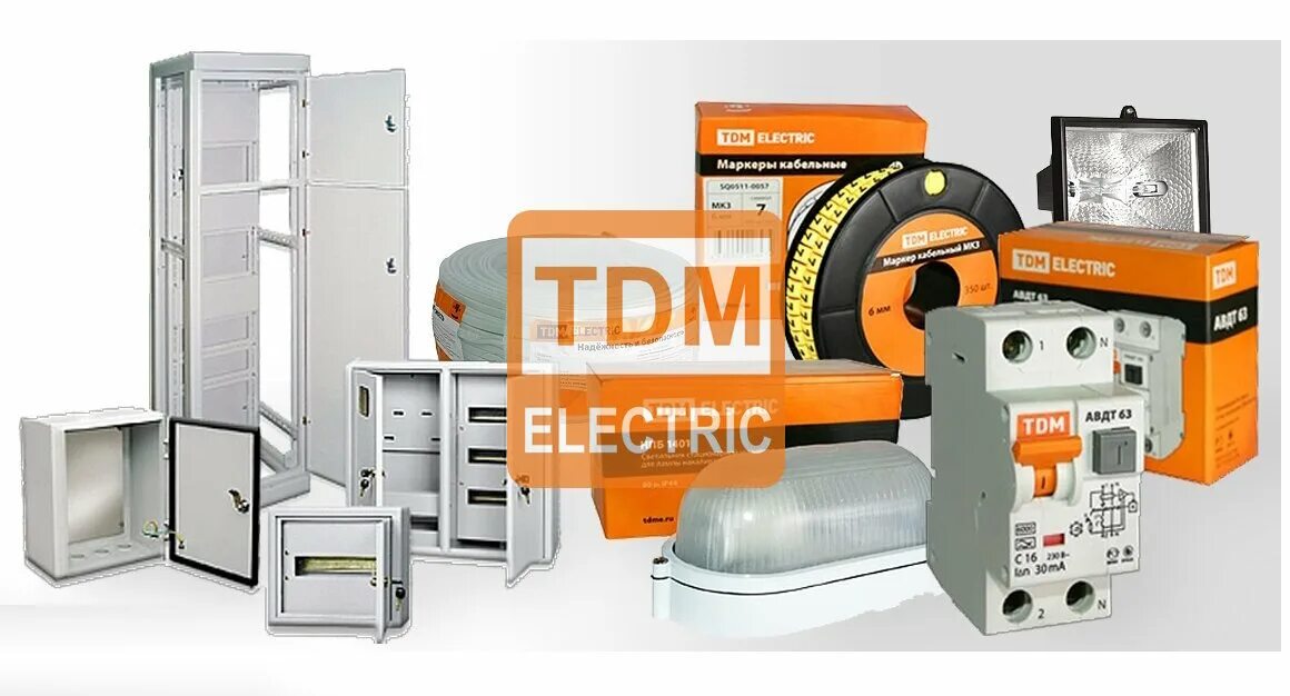 Что такое тдм. Tdm electric 2147711. тдм электромаркет магазин. tdm electric iso 9001. tdm electric 100 с-т.