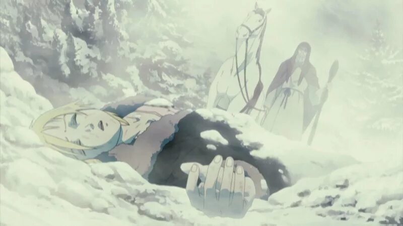 первый отряд песня