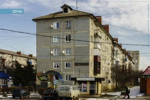 Белореченск ул гоголя